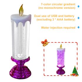 1pc Christmas Colorful Dream Crystal Candle Light LED Glitter Flameless Candles 7 Color Changing Romantic Light Party Home Decor (Emitting Color: Rose Red 7color, Ships From: CN)